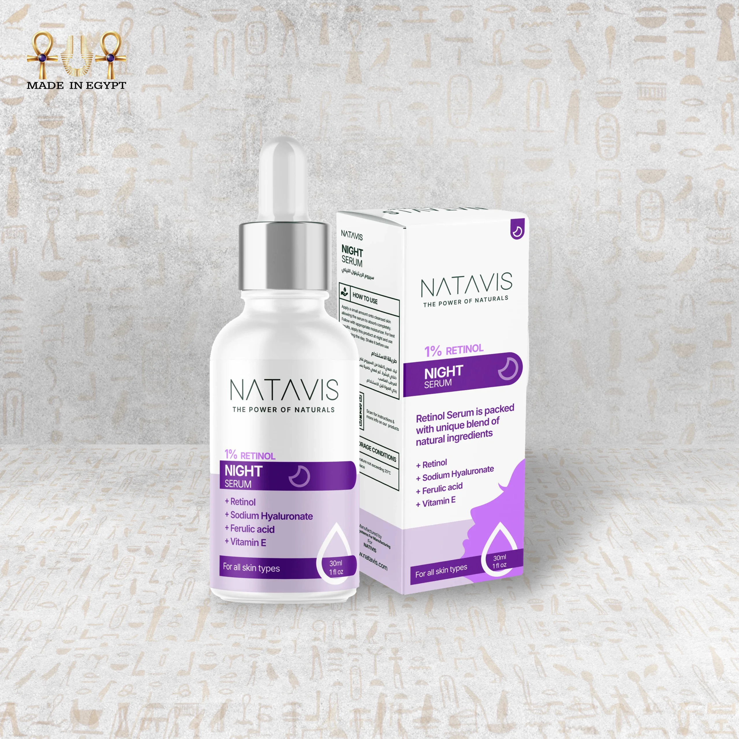 @6A Retinol Night Serum Retinol Serum - Image 1