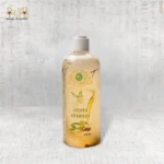 شامبو الجوجوبا