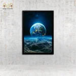 ⁦The Majesty of the Universe⁩ - الصورة ⁦2⁩