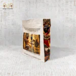 ⁦حقيبة عرش توت عنخ آمون الملكي⁩ - الصورة ⁦2⁩