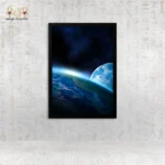 ⁦The Majesty of the Universe⁩ - الصورة ⁦3⁩