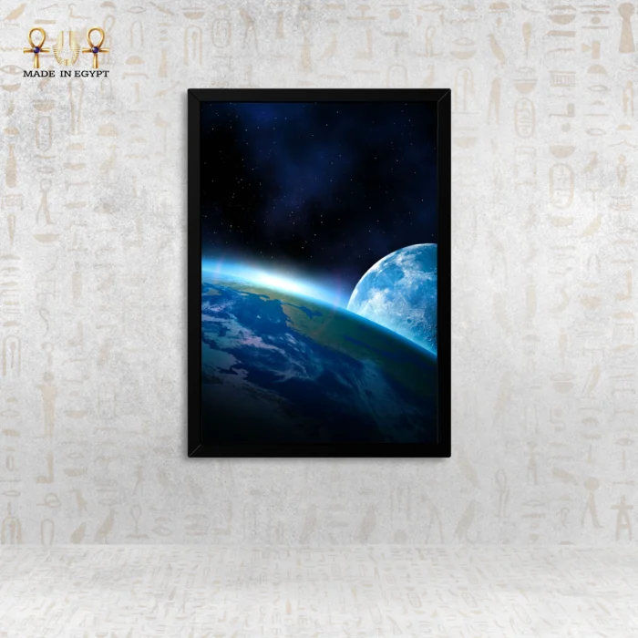 The Majesty of the Universe - Image 3