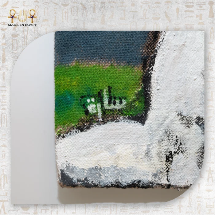 Sweet Puppy Tote Bag - Image 3