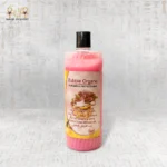 بلسم بابل أورجانيك