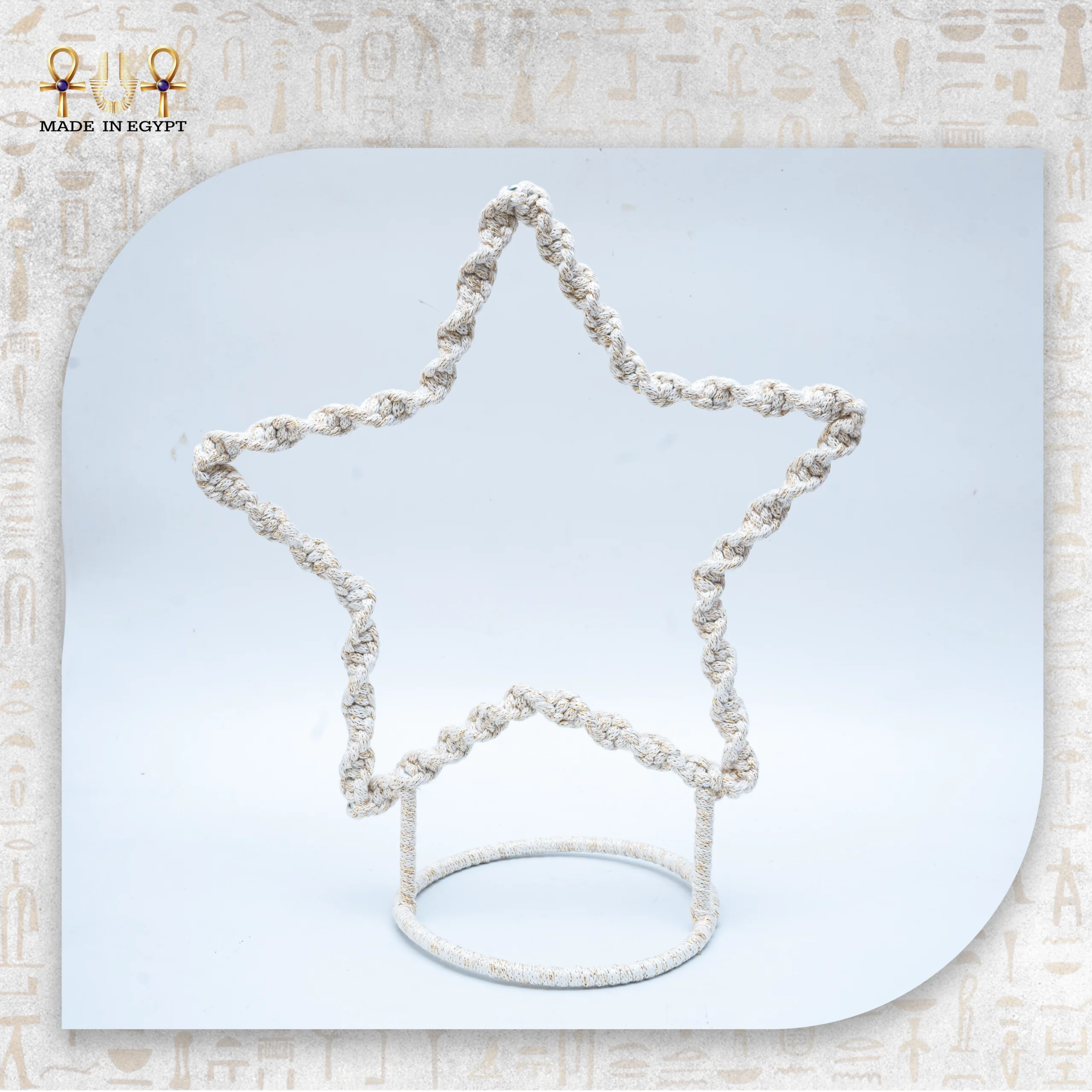 @7A Macramé Star Décor Macramé Star Décor - Image 1