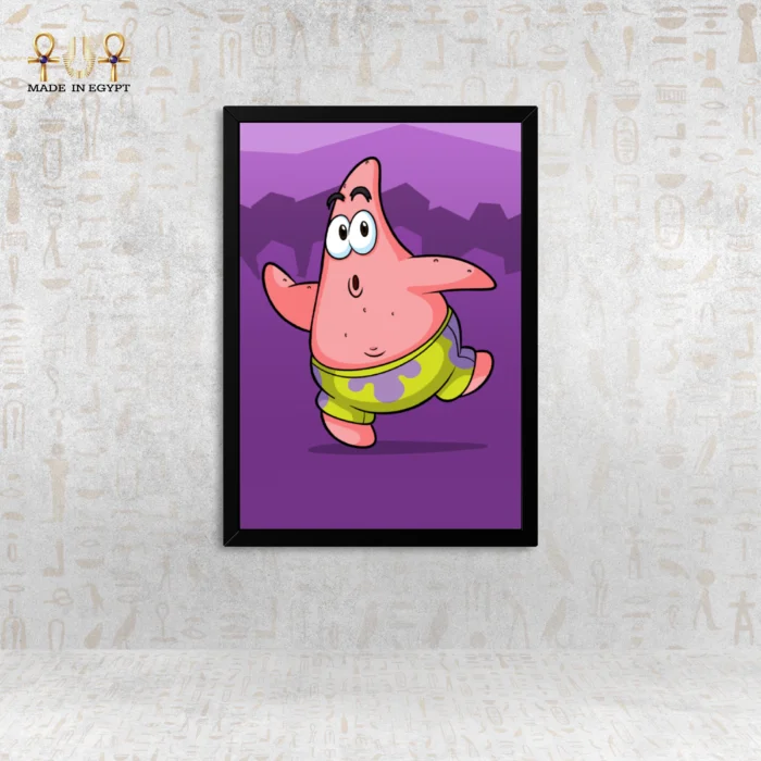 Star of Fun Wall Art - Image 1