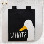 ⁦شنطة البطة⁩ - الصورة ⁦2⁩