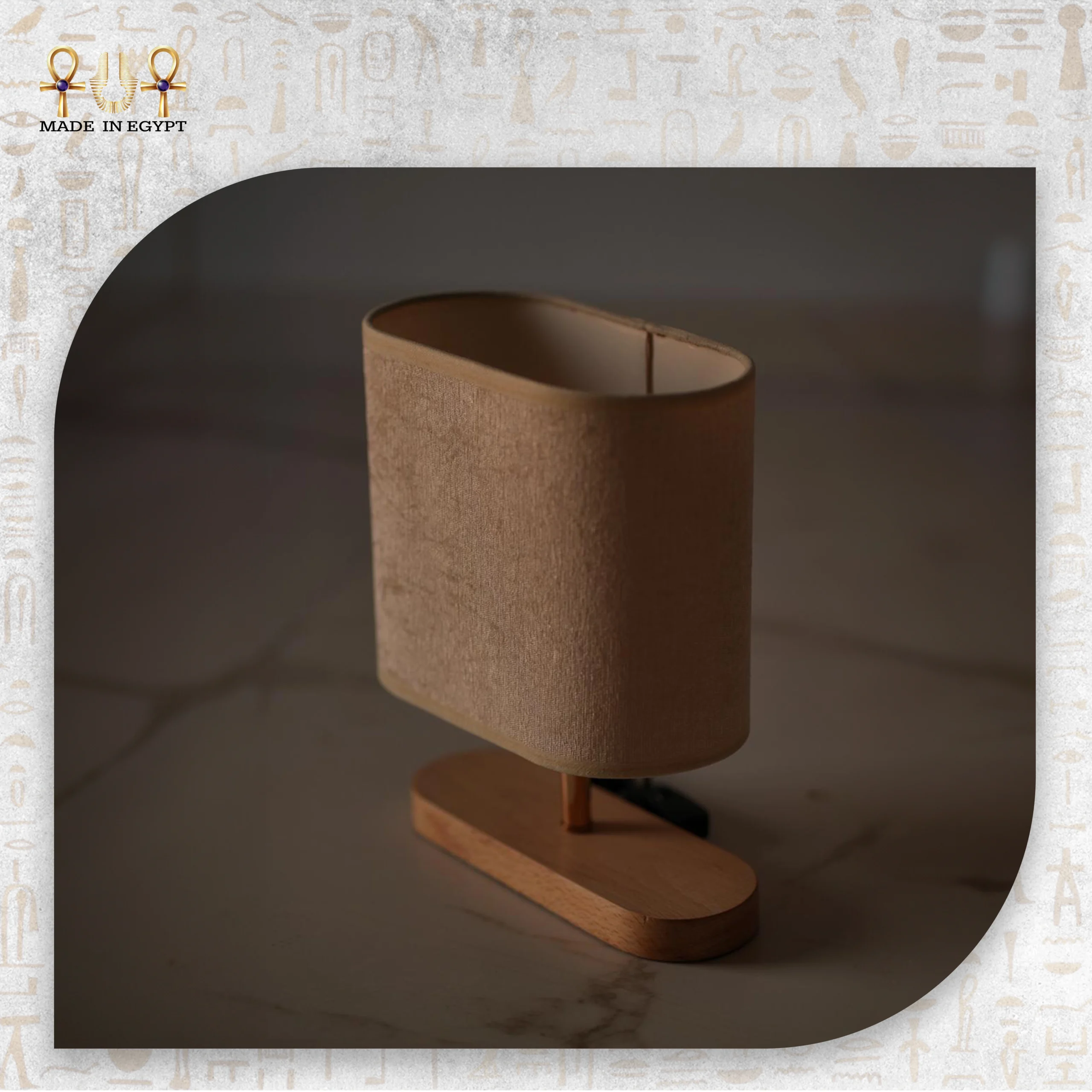 @7C Natural Burlap Table Lamp with Wooden Base Natural Burlap Table Lamp with Wooden Base - Image 1