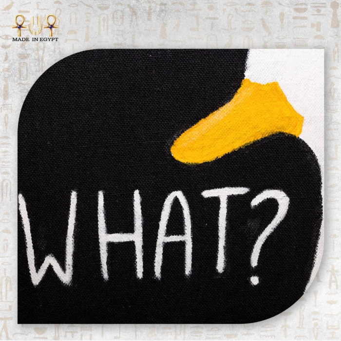 ⁦شنطة البطة⁩ - الصورة ⁦3⁩