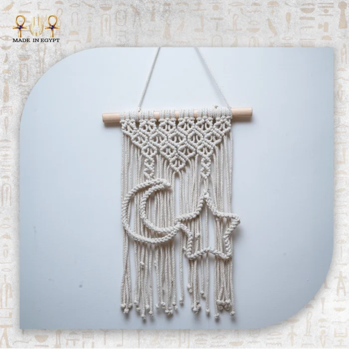 ⁦مكرمية الهلال والنجمة⁩ - الصورة ⁦1⁩