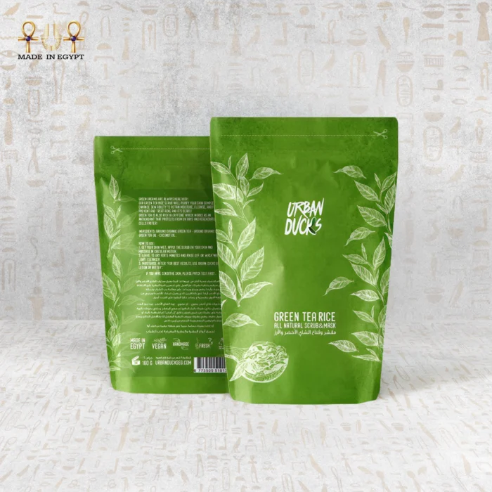 لوشن الجسم بجوز الهند - Image 2