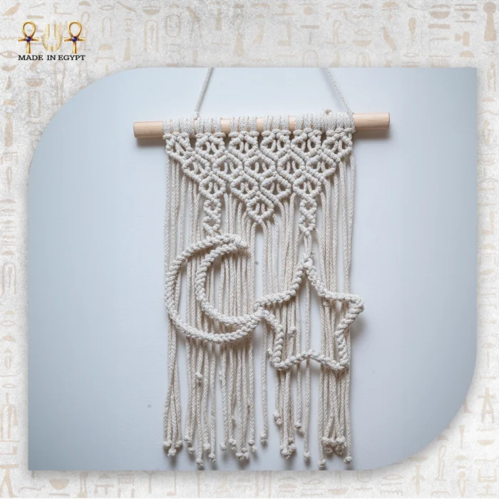 ⁦مكرمية الهلال والنجمة⁩ - الصورة ⁦2⁩