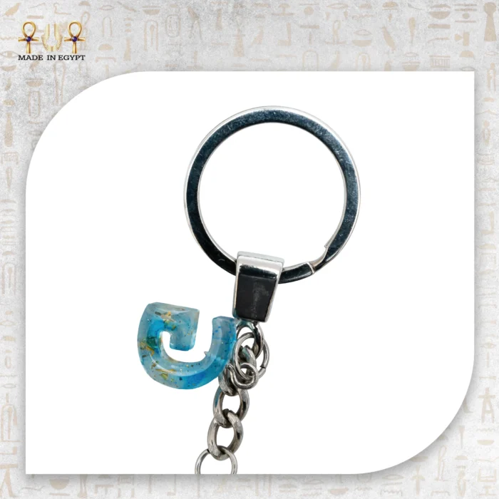 ⁦ميدالية ريزن بحرف G البحري⁩ - الصورة ⁦3⁩