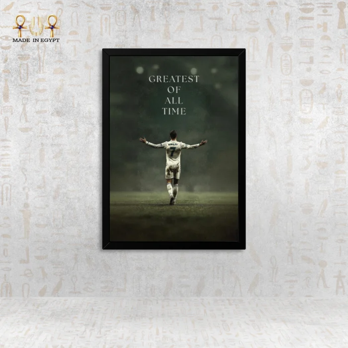 Stadium Icon Wall Art - Image 3