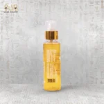 Miracle Jojoba - Image 2