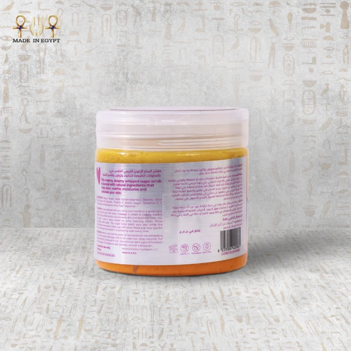 Secret Love Foaming Sugar Scrub - Image 2