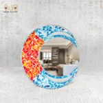 ⁦مرآة الهلال⁩ - الصورة ⁦4⁩