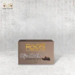 ⁦Chocolate Lip Balm⁩ - الصورة ⁦3⁩