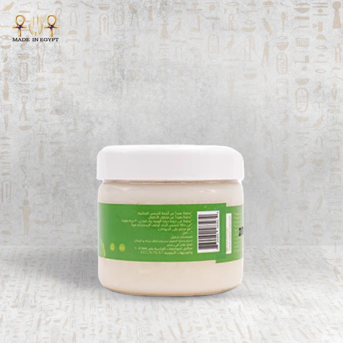 Coconut Oil - Image 2