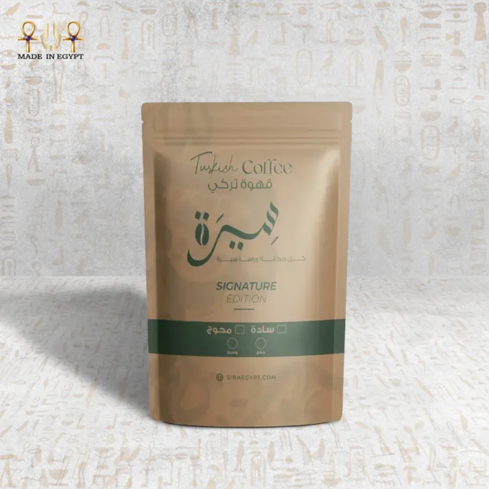 @11A Turkish Coffee Signature Edition Turkish Coffee Signature Edition - Image 1