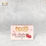 ⁦Raspberry Lip Balm⁩ - الصورة ⁦3⁩