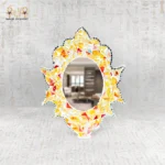 مرآة شمس الفسيفساء