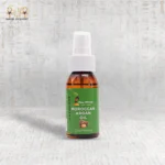 Moroccan Argan Oil