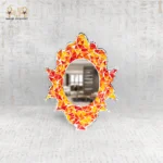 ⁦مرآة شمس الفسيفساء⁩ - الصورة ⁦4⁩