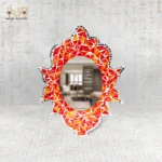 ⁦مرآة شمس الفسيفساء⁩ - الصورة ⁦7⁩