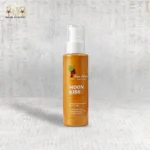 Moon Kiss - Shimmering Lotion