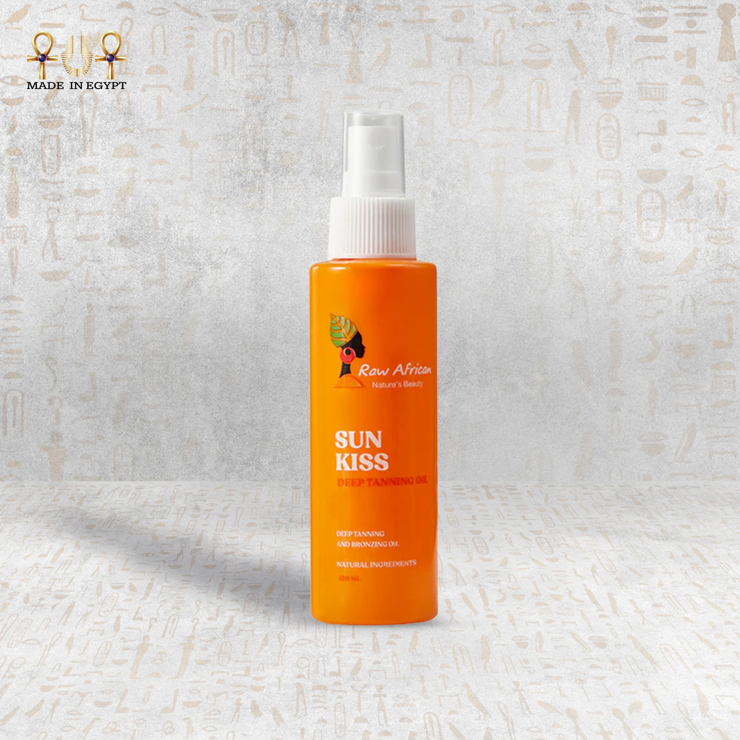 @15A Sun Kiss - Deep Tanning Oil زيت تسمير بلمسة شمسية دافئة - الصورة 1