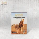 Camel Milk Soap