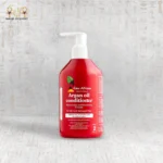 Argan Oil Conditioner 300 ml