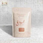 Beanergy – Turkish Coffee