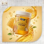 Citrus Honey
