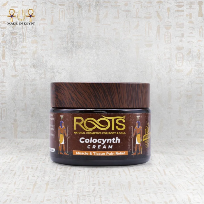 ⁦كريم الحنظل⁩ - الصورة ⁦1⁩