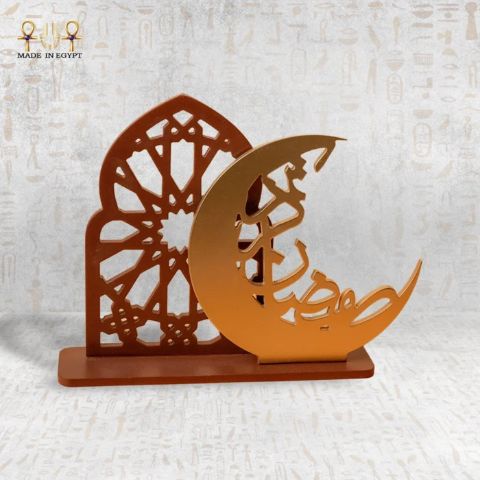 Ramadan Crescent Wooden Display Stand - Image 1