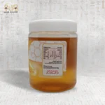 Citrus Honey - Image 2