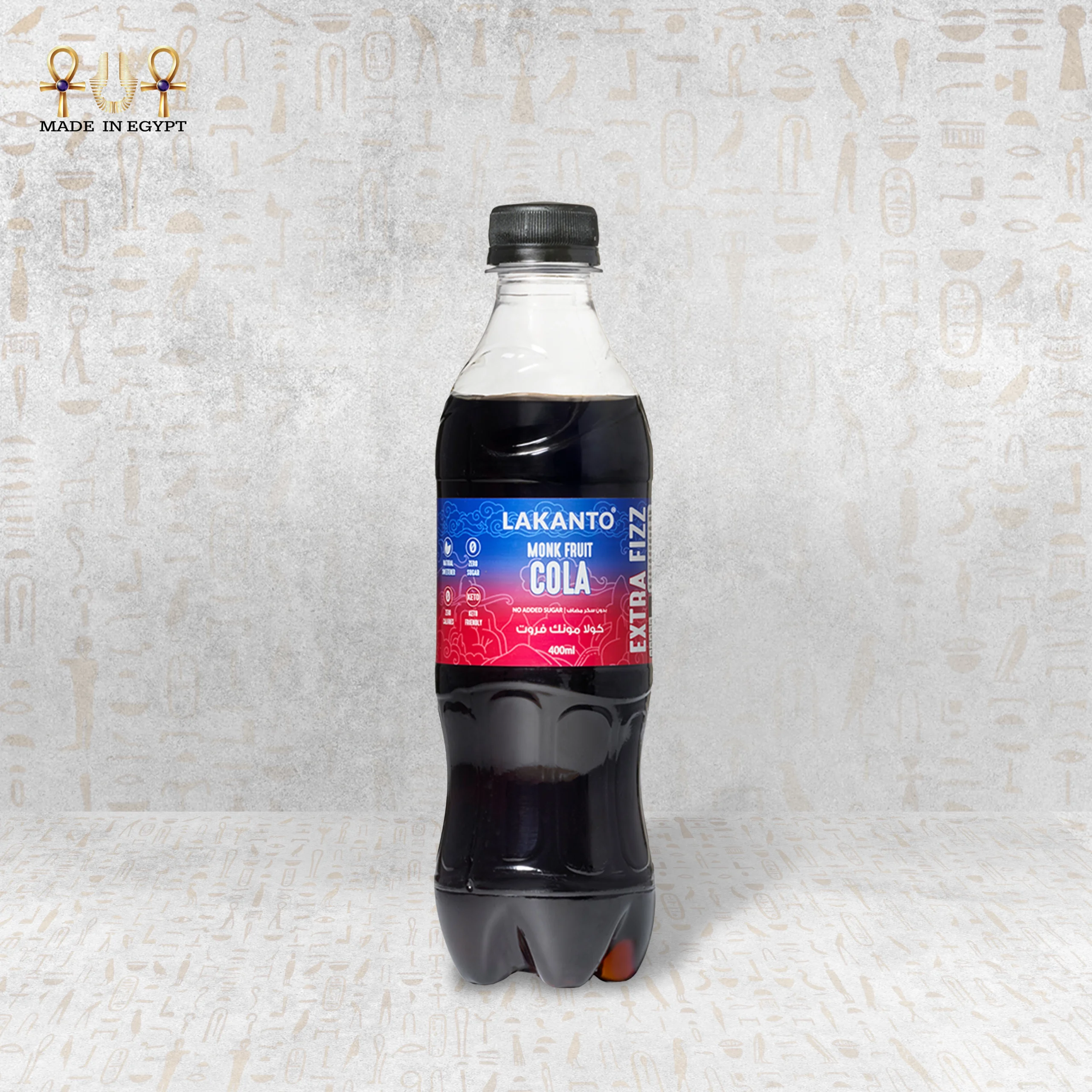 @1D LAKANTO Naturally Sweetened Cola With Monkfruit LAKANTO Naturally Sweetened Cola With Monkfruit - Image 1