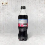 LAKANTO Naturally Sweetened Cola With Monkfruit - Image 2