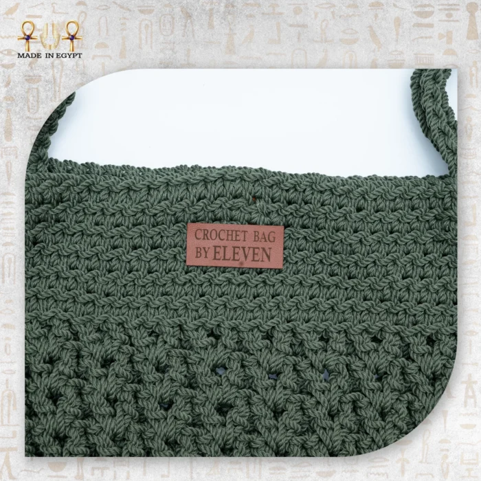 ⁦Handmade Crochet Shoulder Bag⁩ - الصورة ⁦5⁩