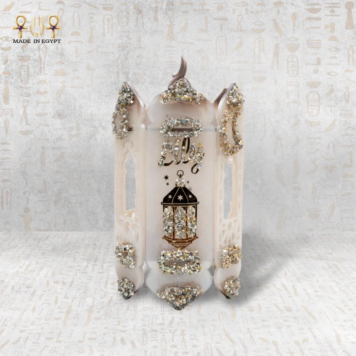 ⁦انوس ريزن رمضاني كريمي بلمسات كريستالية⁩ - الصورة ⁦2⁩