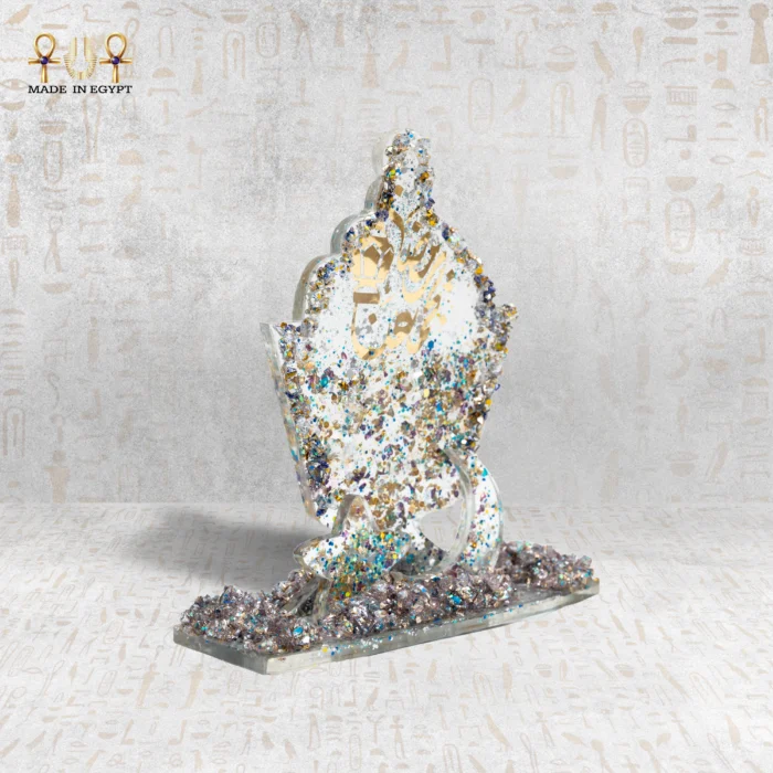 ⁦فانوس نور الصفاء الملكي⁩ - الصورة ⁦2⁩