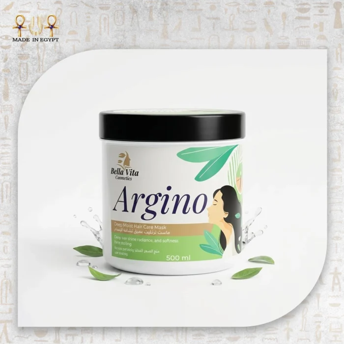 Argino Deep Moist Hair Care Mask - Image 1