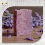 Lavender Natural Soap - Image 2