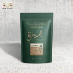 قهوة مختصة كولومبيا هويلا