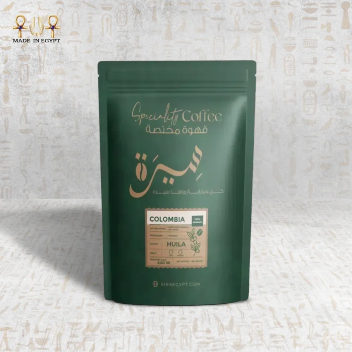 Specialty Coffee Colombia Huila - Image 1