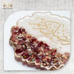 Ramadan Kareem Luxury Resin Coaster - Image 2