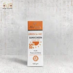 كريم جل دريسكا واقي شمس عالي الحماية SPF 50+