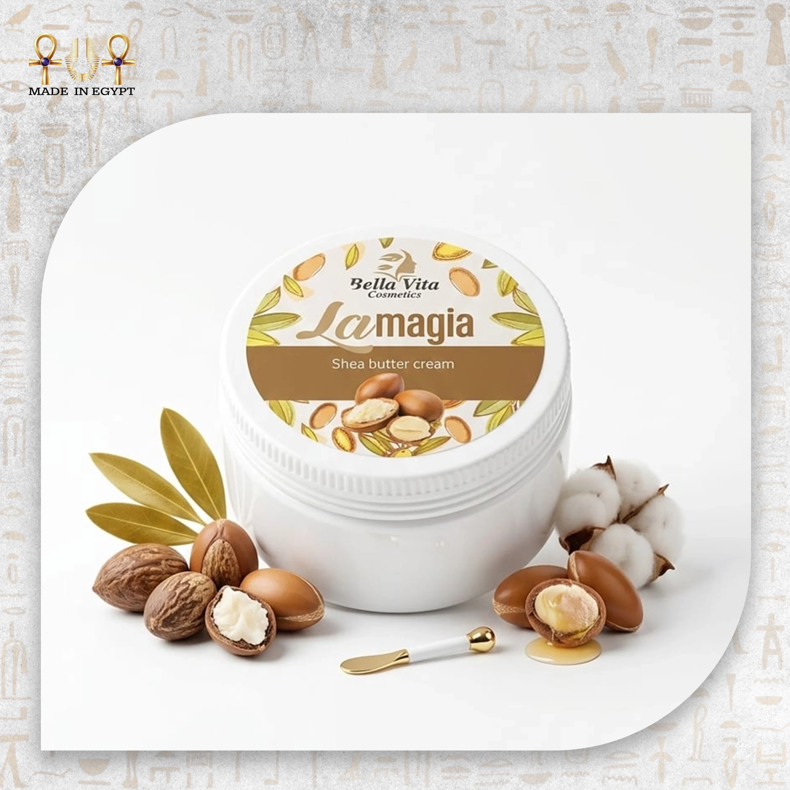 @3A Lamagia Shea Butter Cream Lamagia Shea Butter Cream - Image 1